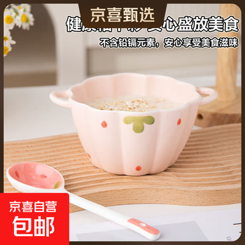 Double-eared pumpkin soup bowl girl's heart strawberry pink ceramic household cute large-capacity instant noodles snail noodle bowl spoon 6-inch strawberry multi-petal bowl with spoon