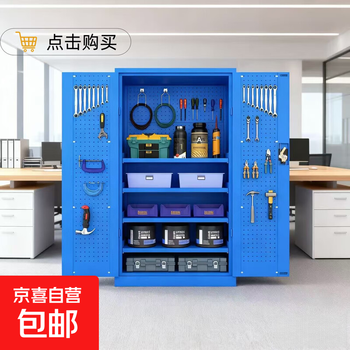 Double-section heavy-duty tool cabinet hardware parts storage factory workshop drawer tool box iron storage cabinet garage heavy-duty double-section/blue and white