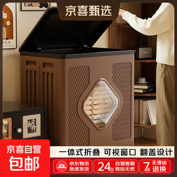 Clothes storage box with large capacity and extra large capacity for everyone. flip-top clothing and quilts. seasonal organizer. extra-large storage cabinet. medium antique color. 58 sides wide. foldable - comes with universal wheels. 1 pack 128l.