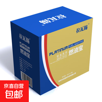 Lavoisier fuel treasure removes carbon deposits, car gasoline cleaning additives, cleans engine oil circuit carbon lord slx 6 pack, removes carbon deposits