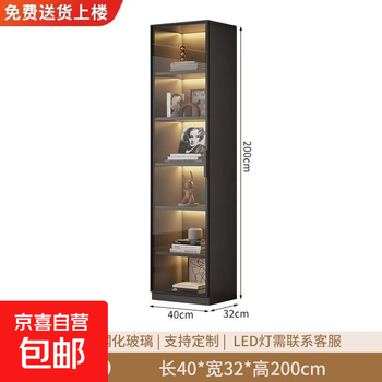 Light luxury bookcase integrated wall-mounted display cabinet with glass door, high-end customizable home living room storage bookshelf bookcase 40cm light luxury gray model a, installation not included