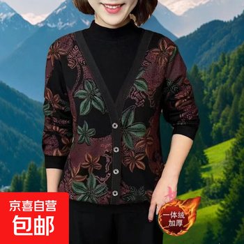 Autumn and winter velvet bottoming new style thickened and warm mother's fashion slim long-sleeved t-shirt top t-shirt temperament red flower 3xl