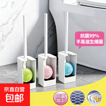 Japanese toilet brush for home use without dead ends 2026 new internet celebrity bathroom soft bristles toilet brush cleaning artifact luxury upgraded model ocean blue suit imported soft bristles丨does not damage the glaze