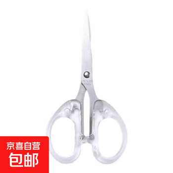 Chenzhou island ins simple transparent scissors stainless steel hand-cut stationery children and students art scissors multi-functional 16cm large scissors new transparent handle 1 pack