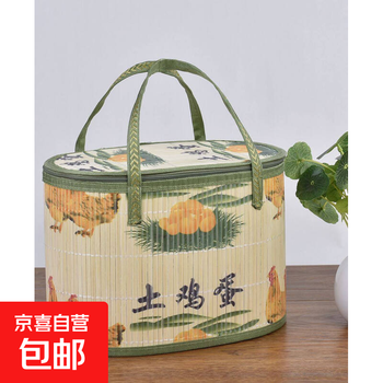 Bamboo basket woven empty gift box crab dragon boat festival rice dumpling packaging box mid-autumn festival moon cake new year's souvenir egg basket 10 catties