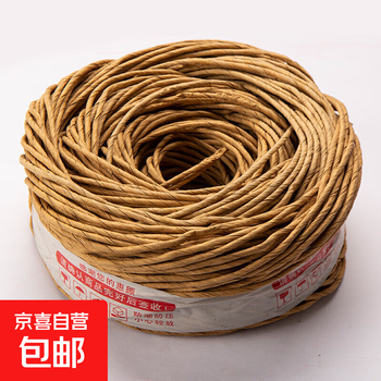 Kraft paper rope, hemp rope, pastry gift rope, traditional chinese medicine rope, snack medicine packaging rope, free shipping nationwide, 3.0mm kraft paper rope (about 150 meters)