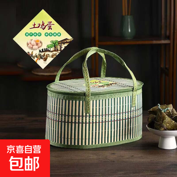 Bamboo basket woven empty gift box crab dragon boat festival rice dumpling packaging box mid-autumn festival moon cake new year’s souvenir 25*18*16 green oval (local egg sticker)