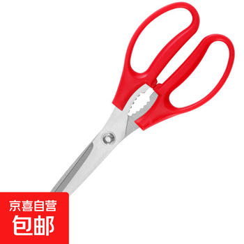 Korean stainless steel knife for household beef and chicken steak scissors korean barbecue restaurant barbecue stall special kitchen food scissors red straight head