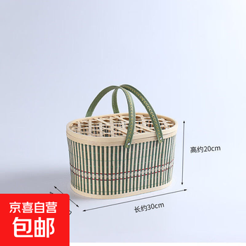 Packaging box egg bamboo basket hand-woven foldable bamboo basket crab basket rice dumpling strawberry packaging gift box basket hollow green ordinary hollow bamboo basket 30.20.16
