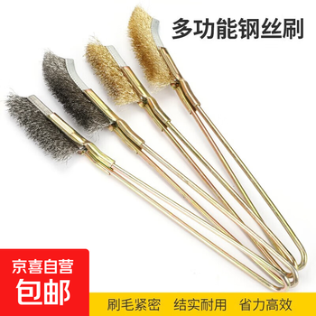 Wire brush with handle, stainless steel wire brush, copper-plated wire wire brush, rust removal, gap groove cleaning, kitchen cleaning brush head, metal handle, copper-plated copper wire brush (straight head)