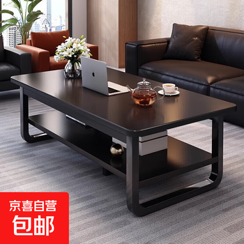 Coffee table office reception table simple modern small apartment living room home simple sofa table 2025 new double layer 120cm secret black + black frame