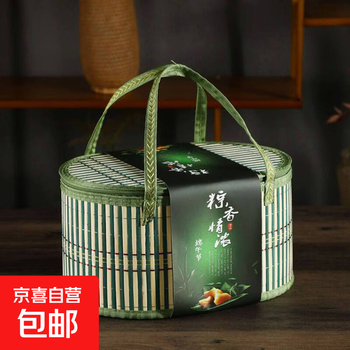 Bamboo basket woven empty gift box crab dragon boat festival rice dumpling packaging box mid-autumn festival moon cake new year's souvenir green oval 25*18*16 dragon boat festival