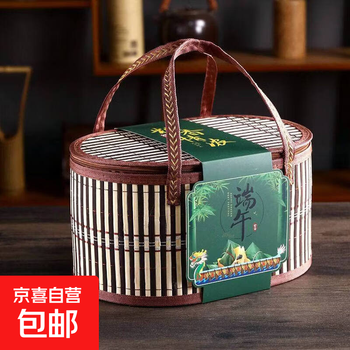 Bamboo basket woven empty gift box crab dragon boat festival rice dumpling packaging box mid-autumn festival moon cake new year's souvenir brown oval 30*20*16 dragon boat festival