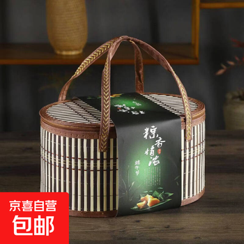 Bamboo basket woven empty gift box crab dragon boat festival rice dumpling packaging box mid-autumn festival moon cake new year's souvenir brown oval 30*20*16 dragon boat festival