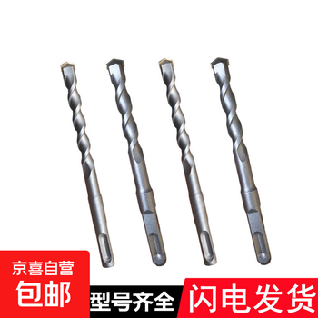 Cross impact drill bit electric hammer concrete square handle through the wall round handle through the wall swivel four-pit alloy extended drill diameter electric hammer drill bit 6*110mm (square handle)