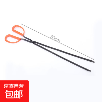 Fire tongs stainless steel sanitary pliers garbage pick up household extended pick-up carbon clip sanitation worker long handle small red handle straight head fire tongs