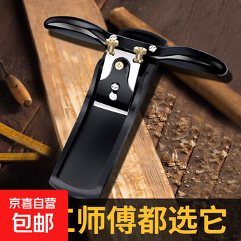 Plane woodworking iron planer handmade planer carpenter set tool complete manual hand push planer diy bird planer black monofilament bird planer