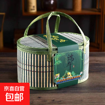 Bamboo basket woven empty gift box crab dragon boat festival rice dumpling packaging box mid-autumn festival moon cake new year’s souvenir green oval 25*18*16 dragon boat festival