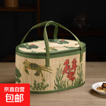 Bamboo basket woven empty gift box crab dragon boat festival rice dumpling packaging box mid-autumn festival moon cake new year's souvenir crab green 30*20*16