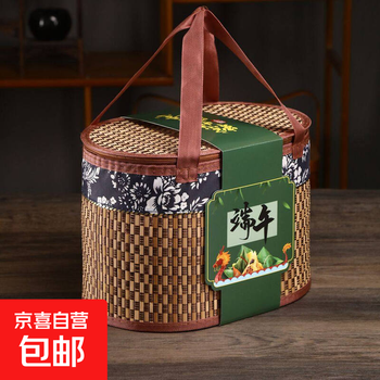 Bamboo basket woven empty gift box crab dragon boat festival rice dumpling packaging box mid-autumn festival moon cake new year’s souvenir blue and white carbonized oval 30*20*21 dragon boat festival
