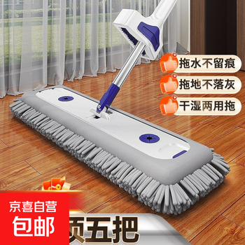 Chenille flat mop, new hand-washable household mop, dry and wet, lazy mop, german seiko 45cm hand-washable, 2 pieces of thickened chenille cloth in total
