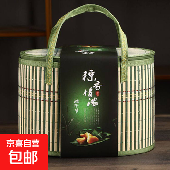 Bamboo basket woven empty gift box crab dragon boat festival rice dumpling packaging box mid-autumn festival moon cake new year’s souvenir green oval 30*20*21 dragon boat festival