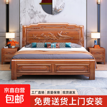 Full mortise and tenon dovetail solid wood bed 1.8m multifunctional bed master bedroom double bed furniture large bed children's bed rosewood solid wood bed 1.8m*2.0m mortise and tenon structure-upgraded full decking
