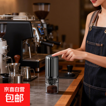Jz electric coffee grinder adjustable coffee bean grinder portable hand grinder coffee grinder grinder cooking machine deep space gray
