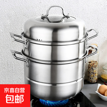 Yibo oster steamer three-layer stainless steel thickened steamer steamer fish steaming bun household multi-functional soup pot three-layer 28cm austenitic stainless steel corrosion-resistant high temperature resistant high lid visual design suitable for a variety of stoves
