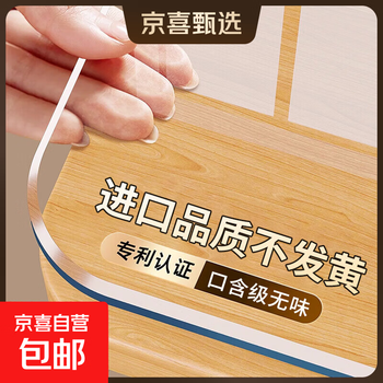 Transparent table mat soft glass pvc waterproof, oil-proof, anti-scalding heat insulation mat, dining table mat, coffee table table mat, desktop protective mat, transparent 5.0, food grade odorless - thick 3.0mm 80x140cm (rounded corners)