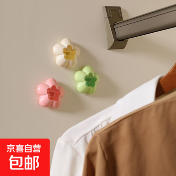 Toilet deodorant artifact, household bathroom odor removal air freshener, indoor room decomposition urine odor aromatherapy fragrance, gardenia after the rain + yuehua qiugui + white peach oolong 15g 3 pieces