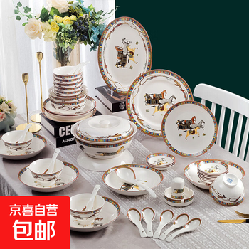 2026 jingdezhen year of the horse new year tableware set high-end bone china bowls and dishes housewarming success series 20 heads | food for 6 people jingdezhen year of the horse bone china tableware set gift box set