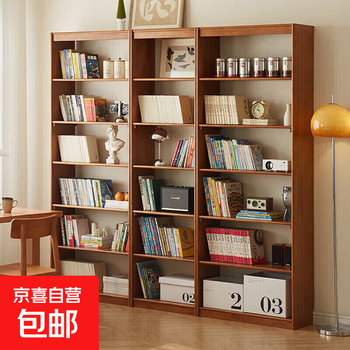 All solid wood bookshelf floor-to-ceiling wall-to-wall bookcase oak living room wall combination storage rack study storage display cabinet (all solid wood) 60*30*210 cherry wood color