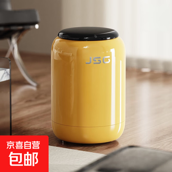 High-end household toilet trash can for kitchen, living room and bathroom, creative lidless double-layer large-capacity trash can 8039 ceramic jar trash can-yellow no specifications