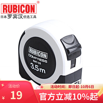 Metric tape measure industrial grade nylon coated tape measure rmt-353 points 5m