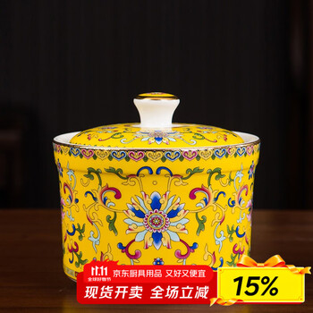 Lichen stew pot jingdezhen enamel ceramic bird's nest soup cup water-proof stew bowl high temperature tableware large size emperor yellow single