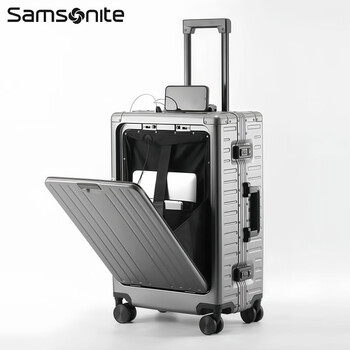 Samsonite front-opening multifunctional aluminum-magnesium alloy suitcase 20-inch boarding password suitcase computer business gun color 20-inch front-opening aluminum-magnesium alloy suitcase