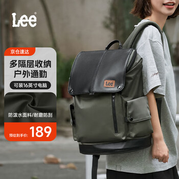 Lee outdoor backpack men's mountaineering travel bag large capacity backpack female student school bag 16-inch computer bag dark green