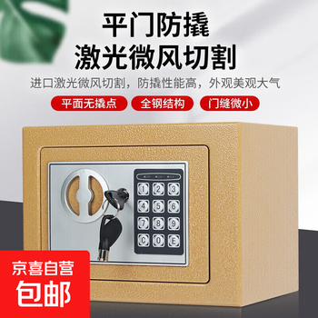 2025 new stainless steel piggy bank can only enter and exit the adult piggy bank, boys and girls piggy bank, children's piggy bank safe, password lock + key, can store 50w