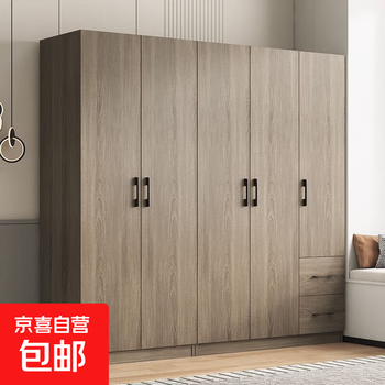 16 wardrobe home bedroom simple economical large capacity small apartment rental storage wardrobe 5-door gray wardrobe