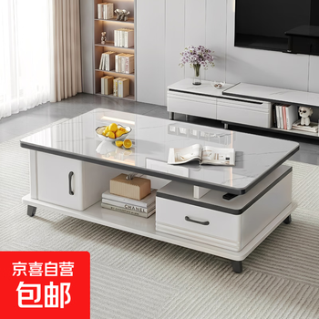 Coffee table living room home 2025 new small apartment modern simple tv cabinet combination square slate coffee table table 140cm white marble basic model