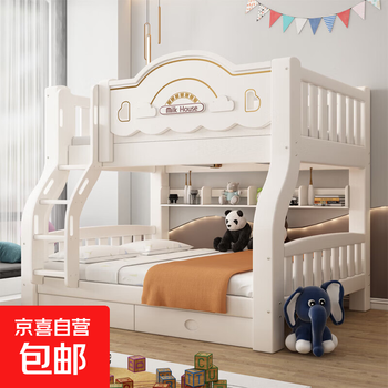 Children's solid wood bunk beds and upper and lower beds for small apartments, high and low bunk beds, s-shaped integrated furniture bed, white, straight ladder + bookshelf + 5cm coconut palm mattress, upper bunk width 115, bottom bunk width 135 + installation