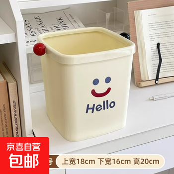 Desktop trash can, cute multi-functional dormitory storage bucket, good-looking living room office press circle desktop waste paper basket, large size 1 pack
