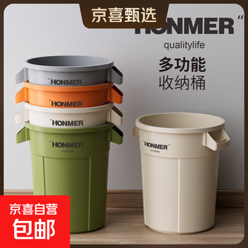 Kitchen special trash can household large capacity enlarged commercial catering kitchen waste large storage bucket living room no bending fruit green round bucket with wheels