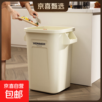 Trash can for kitchen without lid, large capacity for household kitchen waste rectangular bag, living room, commercial outdoor bucket for catering, extra large - avocado green, with lid