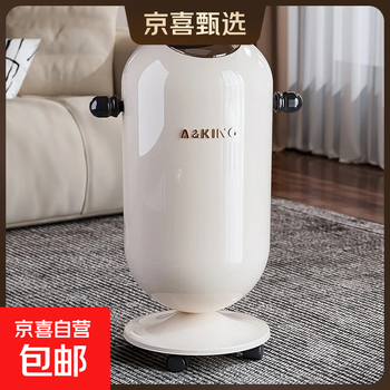 Trash can household light luxury flip-top paper basket kitchen universal wheel cleaning box living room bedroom mobile creative storage bucket cream white 20l with wheels