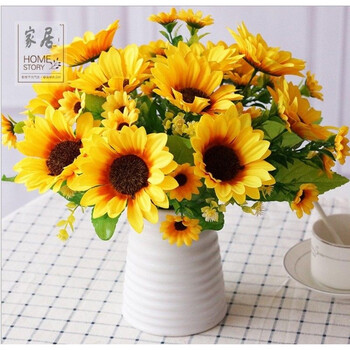 Decorative flower simulation sunflower set sunflower fake flower potted home living room decoration plastic flower arrangement 3 7-pronged sunflowers + threaded plastic vase