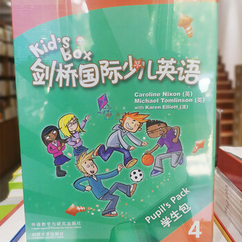 Kidsbox cambridge international children's english student pack first edition reading edition entry-level and 123456 viaton reading pen s20pro foreign language learning english learning english english learning genuine foreign language edition cambridge international children's english student pack 4