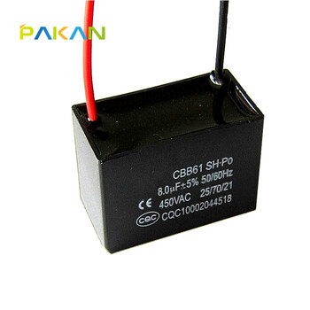 Cbb61 starting capacitor single-phase fan starting capacitor with lead