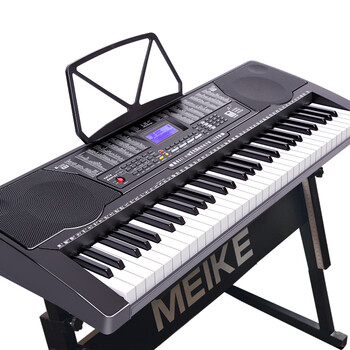 Meirkergr mk-975 61-key piano key multi-function smart electronic keyboard for children, beginner musical instrument, connected to usb flash drive and mobile phone pad